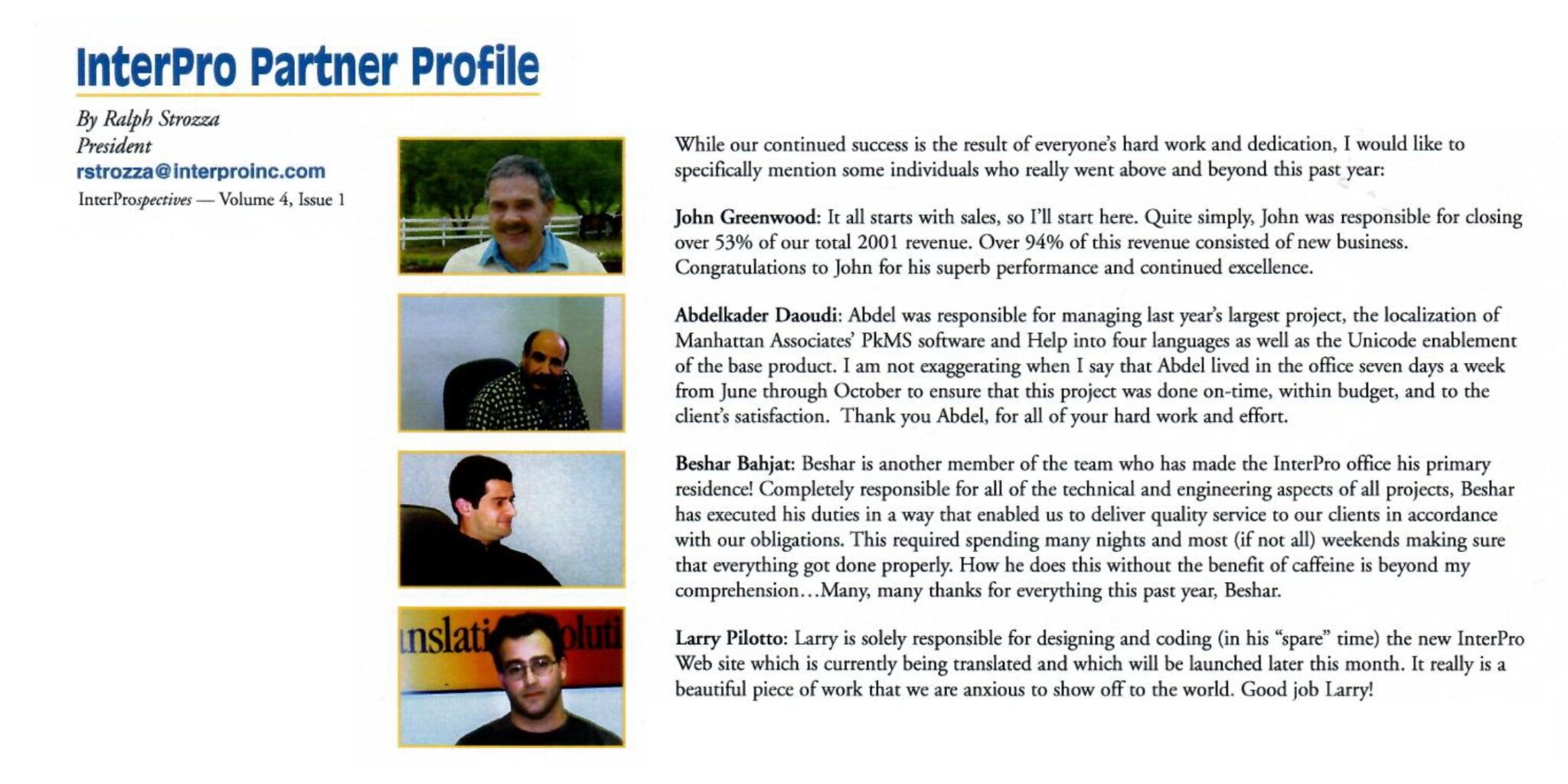 First Interprospectives edition showing Interpro’s early company insights