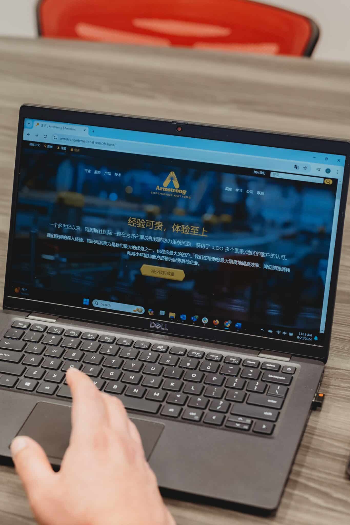 Armstrong International Website Localization In Multiple Languages