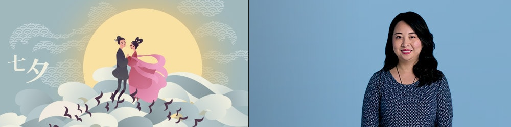 Two people floating on clouds | China | Lei Meng