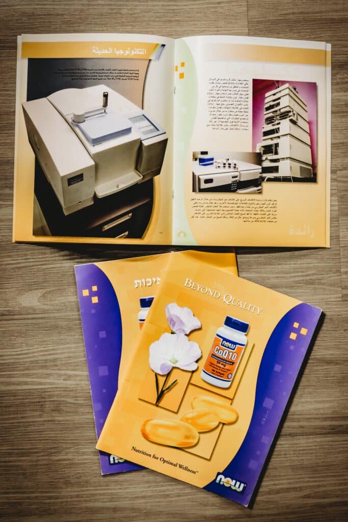 Document Translation Services