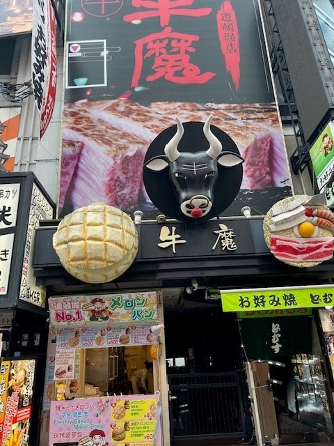 Dotonbori food stall