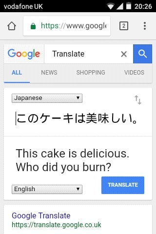 Google Translate Fail