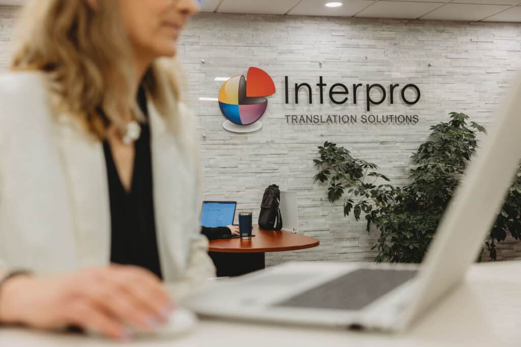 Interpro Office