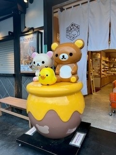 Rilakkuma Store and Café