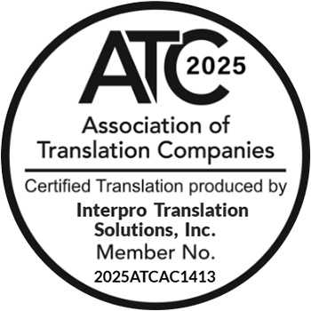 ATC Certified Translation Stamp 2025
