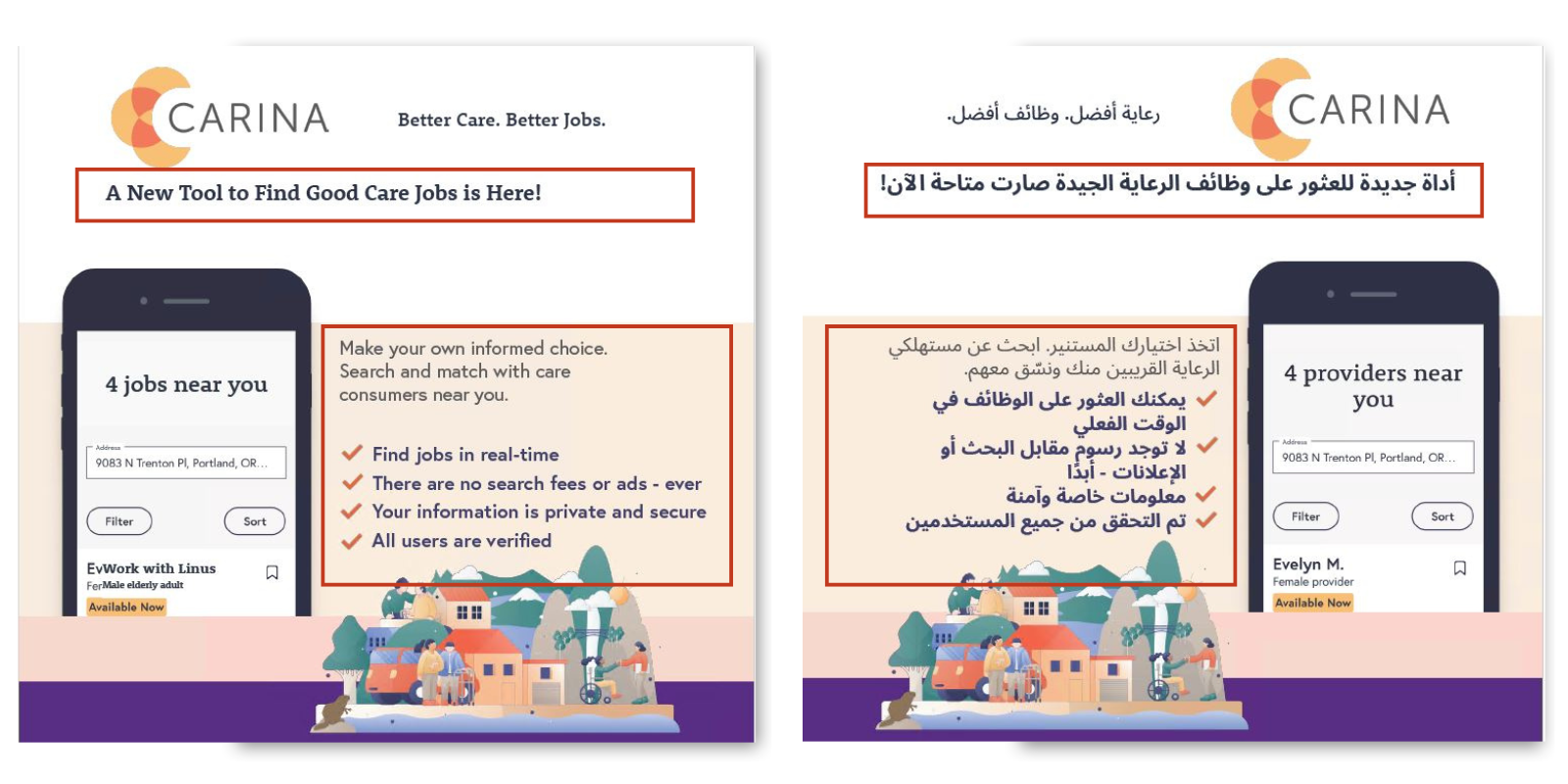 Side-by-side flyer comparison in English and Arabic showing differences in text layout and expansion