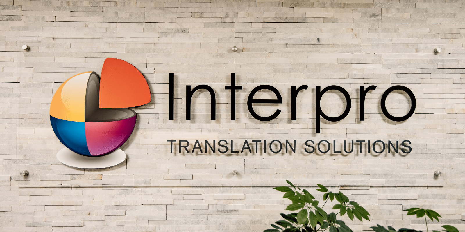 Interpro Logo On Wall 23