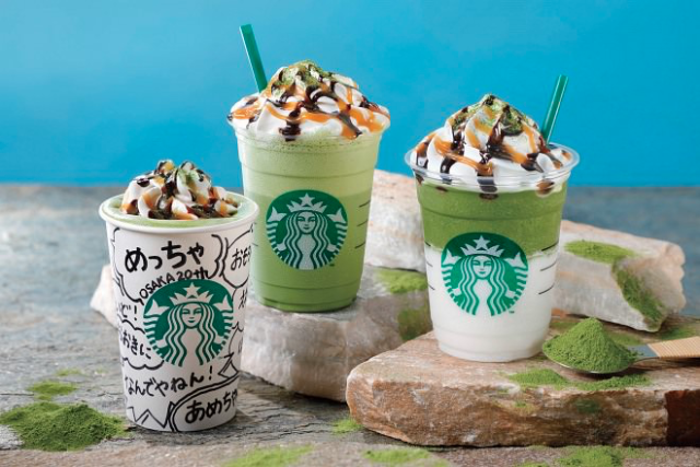Three Starbucks beverages with customized packaging for Japan’s Osaka market